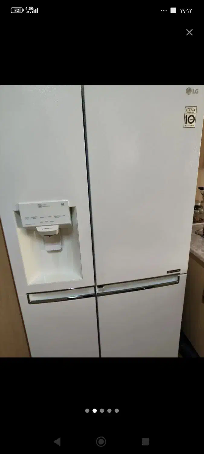 خریدار یخچال ساید کل استان|یخچال و فریزر|شاهینشهر, شهرک گلدیس|دیوار