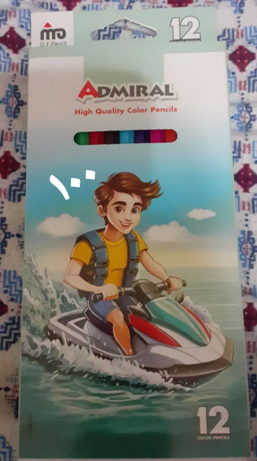 دفتر|لوازم التحریر|بیرجند, |دیوار