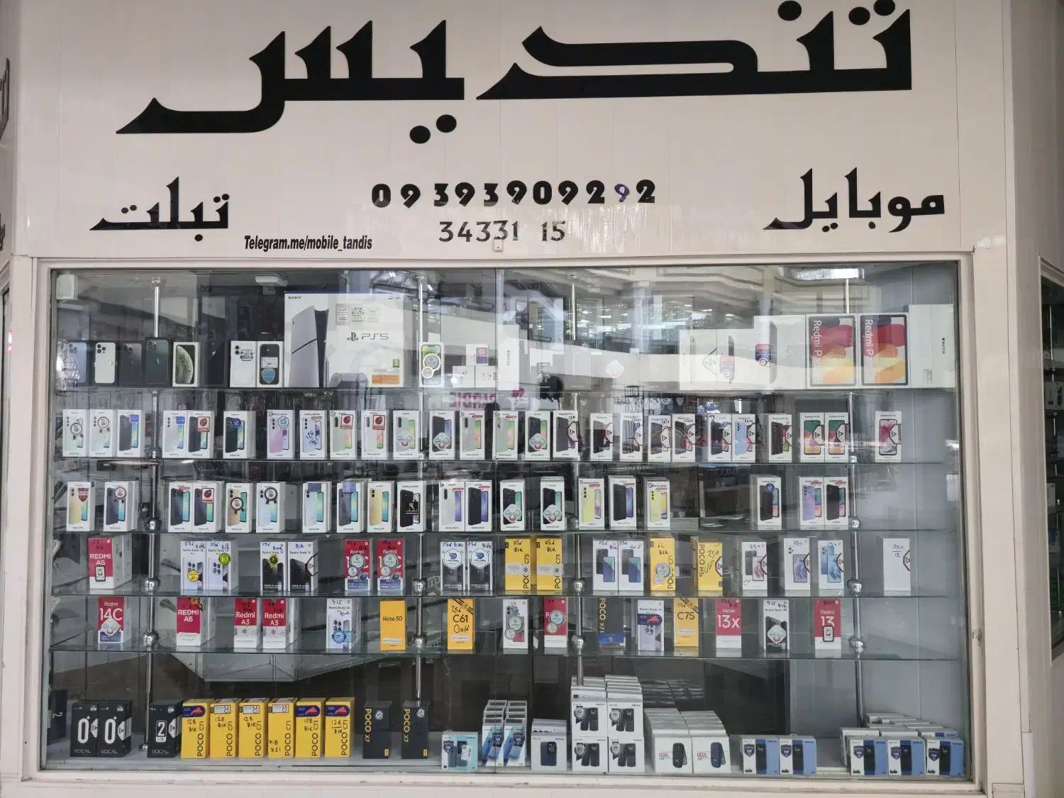 حسابدار|استخدام مالی، حسابداری، حقوقی|رفسنجان, |دیوار