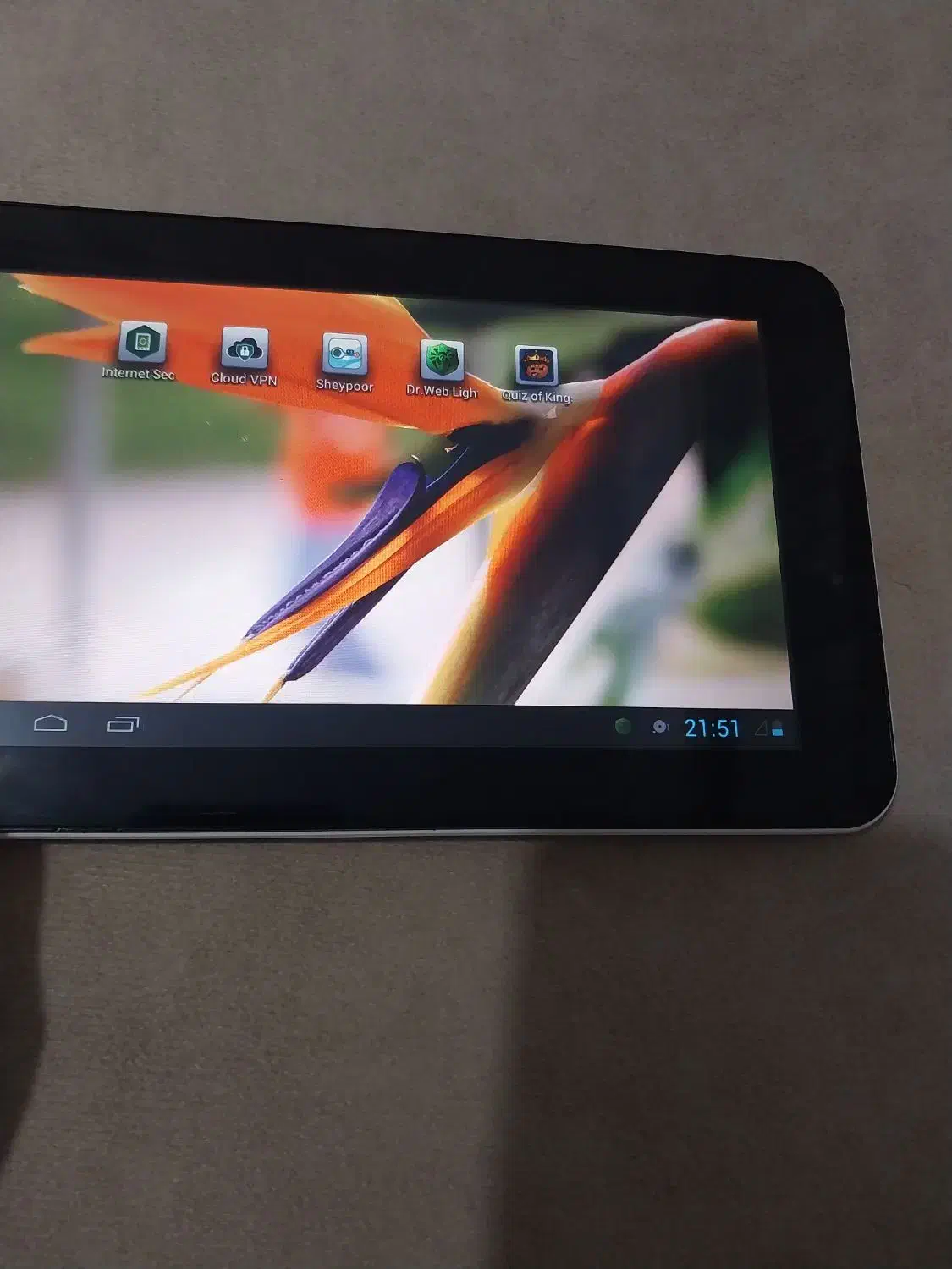 تبلت|تبلت|تهران, دردشت|دیوار