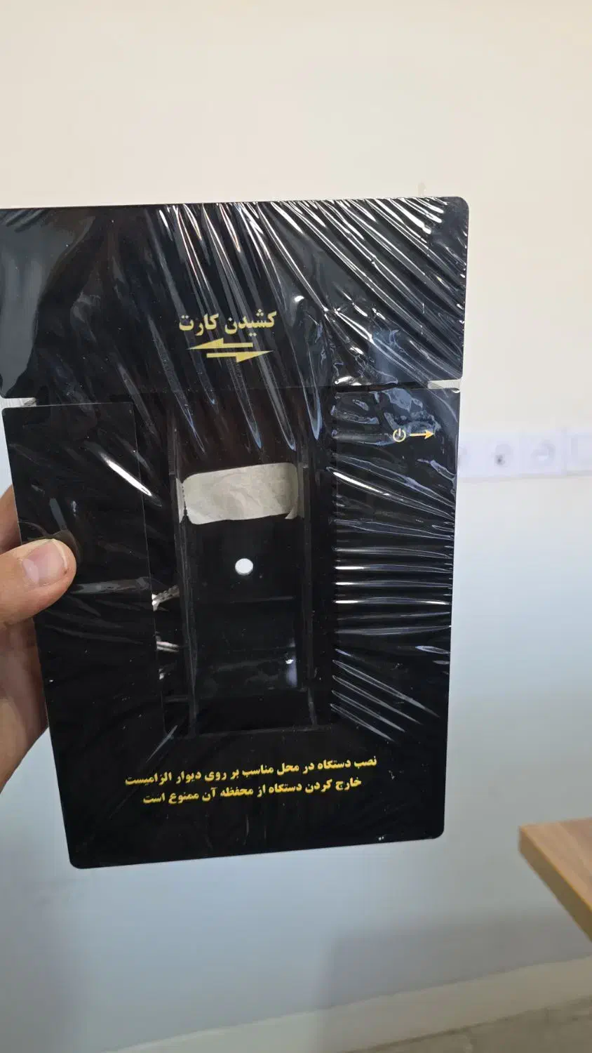 کشلس|فروشگاه و مغازه|نهاوند, |دیوار