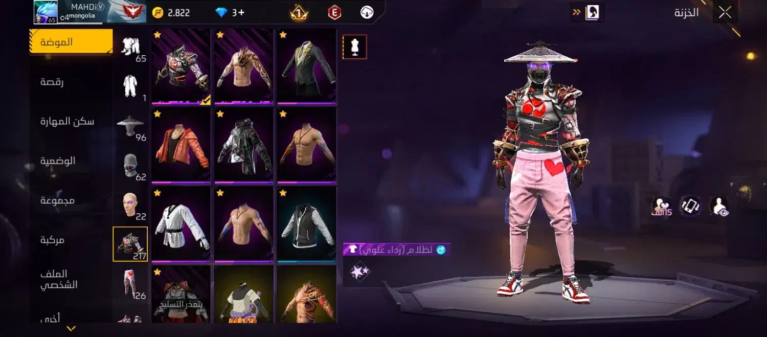 اکانت فری فایر|کنسول، بازی ویدئویی و آنلاین|ارزوئیه, |دیوار