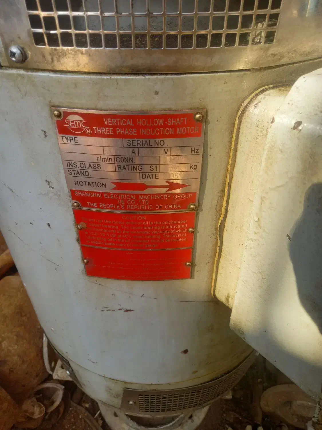 الکتروموتور دینام عمودی افقی شناور جعبه دنده|ماشینآلات صنعتی|اصفهان, نصرآباد|دیوار