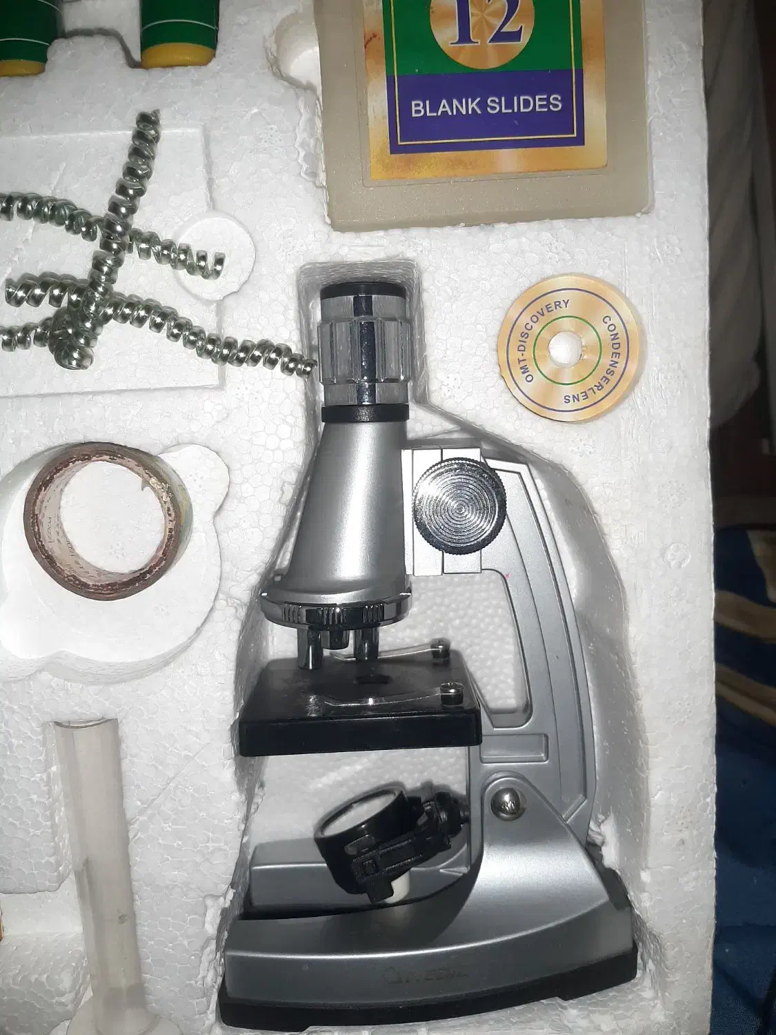 میکروسکوپ|پزشکی|شهریار, شهریار|دیوار