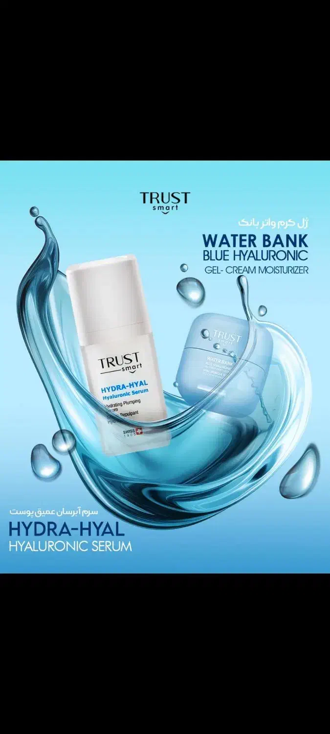 تو خونه پول در بیار|استخدام بازاریابی و فروش|خمینیشهر, |دیوار