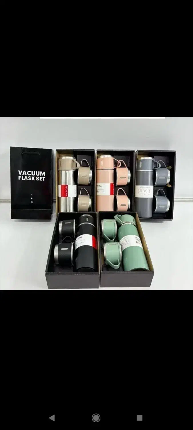 فلاسک سه کاپ|قوری، کتری، قهوه‌ساز دستی|یاسوج, |دیوار