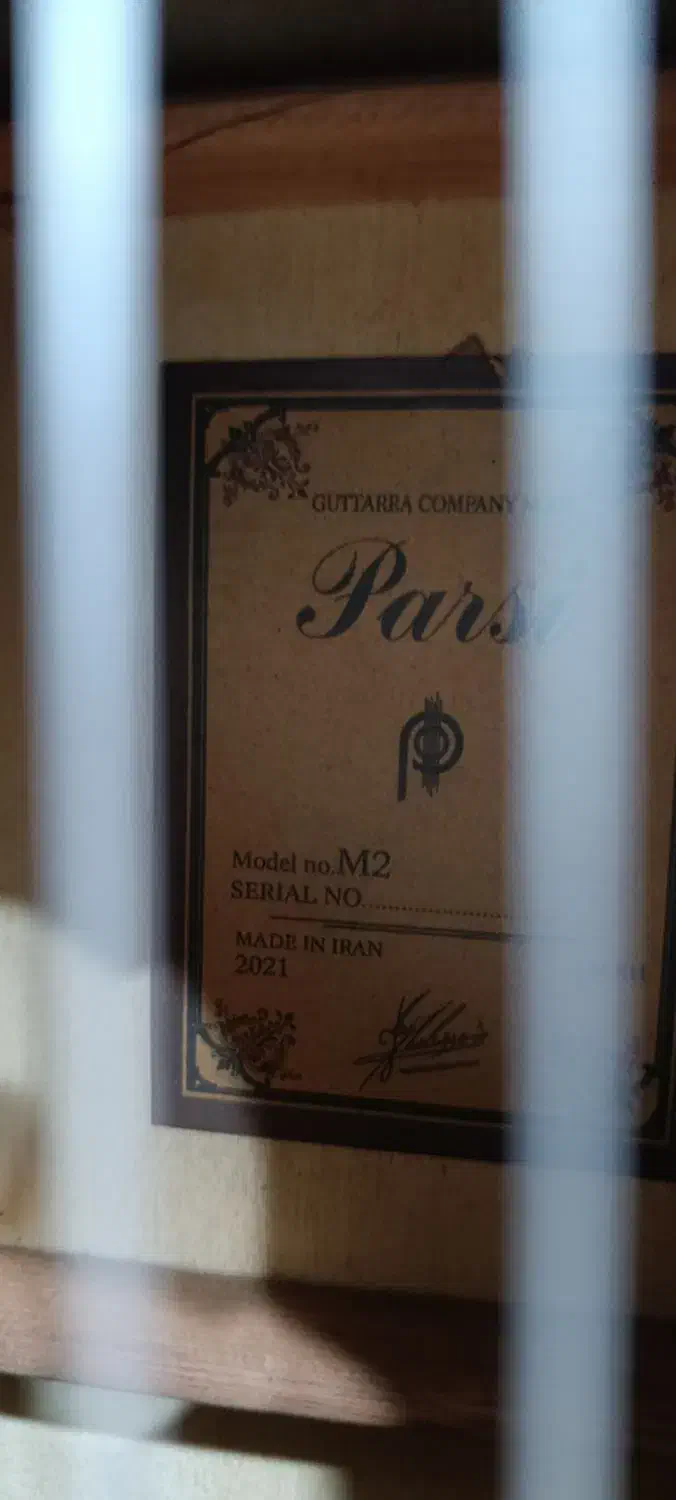 گیتار m2پارسی|گیتار، بیس، امپلیفایر|ورامین, ریحان آباد|دیوار