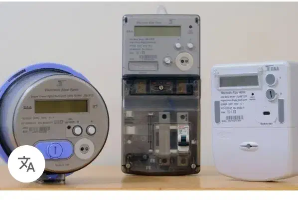 برق ماینر،پرمصرف|خدمات رایانه‌ای و موبایل|اهواز, کیان اباد|دیوار