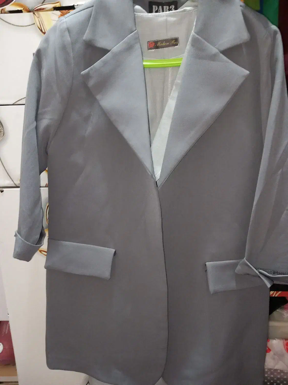 کت طوسی|لباس|بوشهر, |دیوار