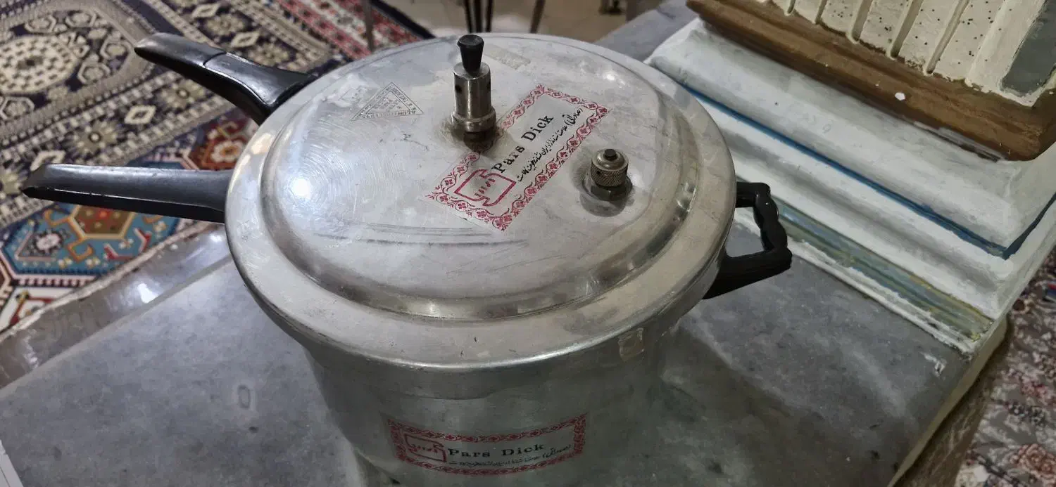 زودپز|ظروف پخت‌وپز|آمل, |دیوار