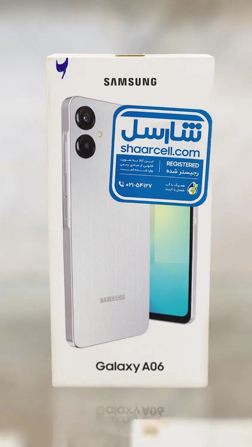 A17|موبایل|مشهد, اقبال|دیوار