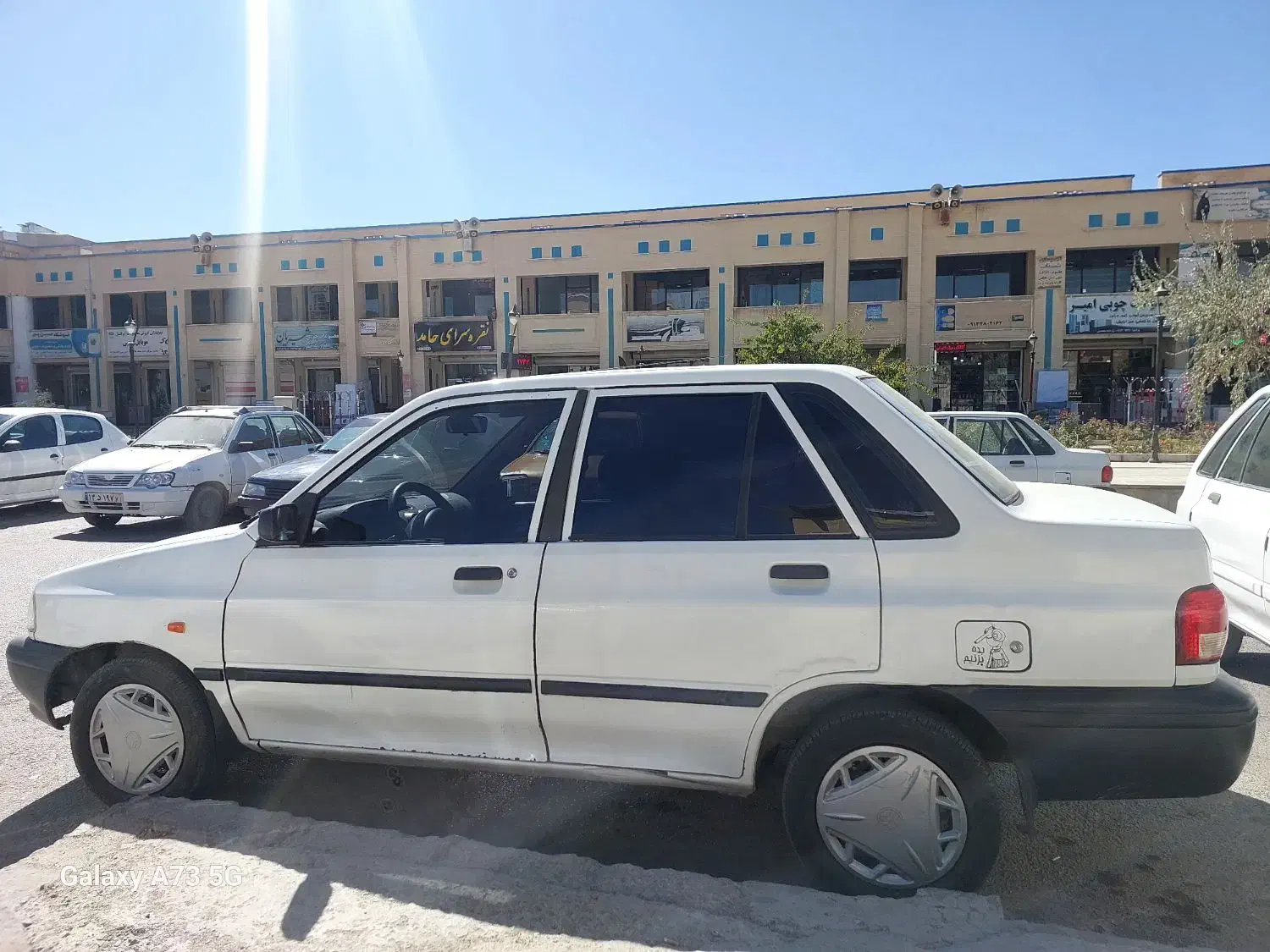 پراید ۹۳|خودرو سواری و وانت|شهرکرد, |دیوار