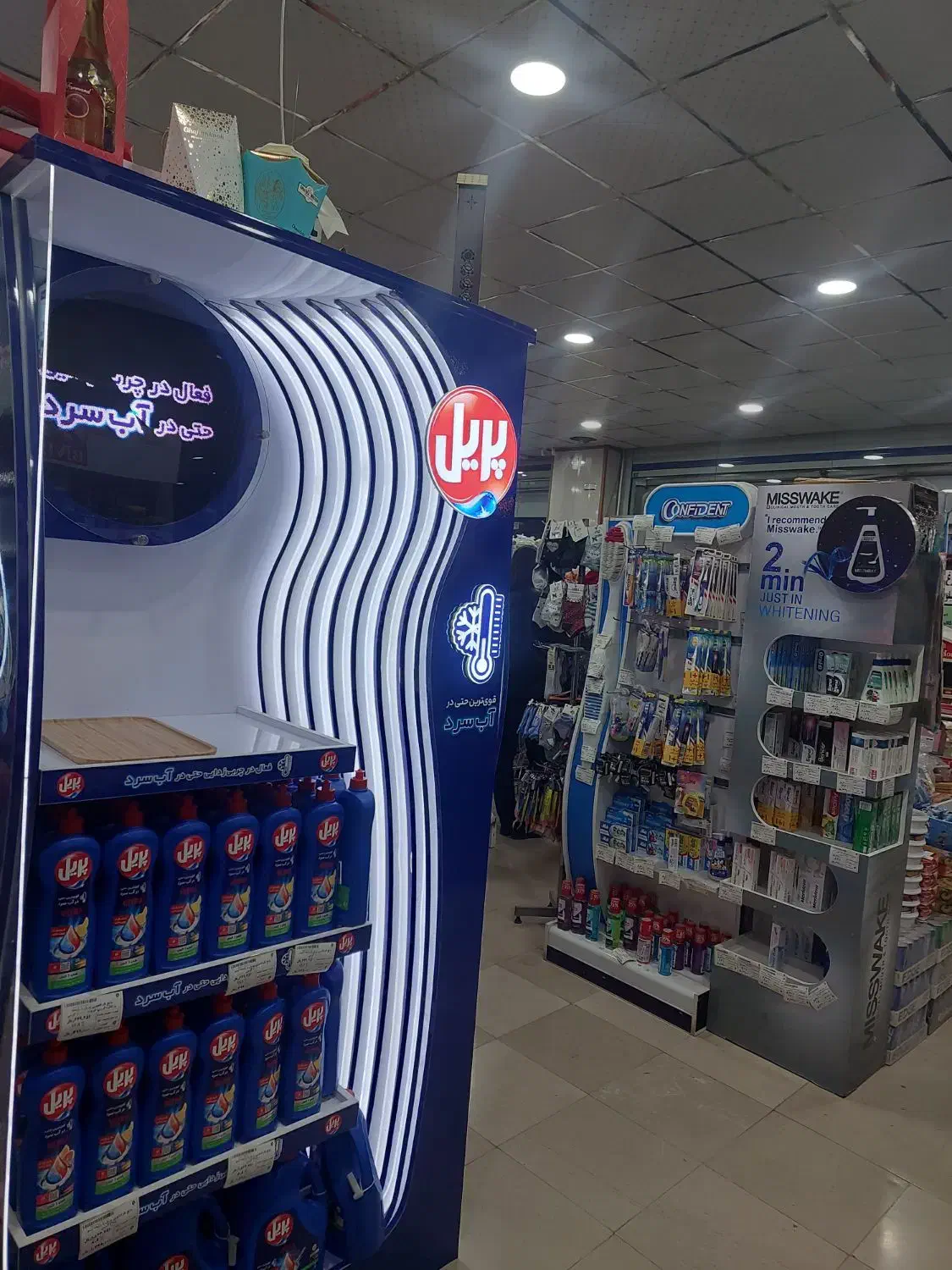 استخدام لاینر و صندوقدار فروشگاه مسترتحویل بابیمه|استخدام خدمات فروشگاه و رستوران|هشتگرد, شهرک بعثت|دیوار