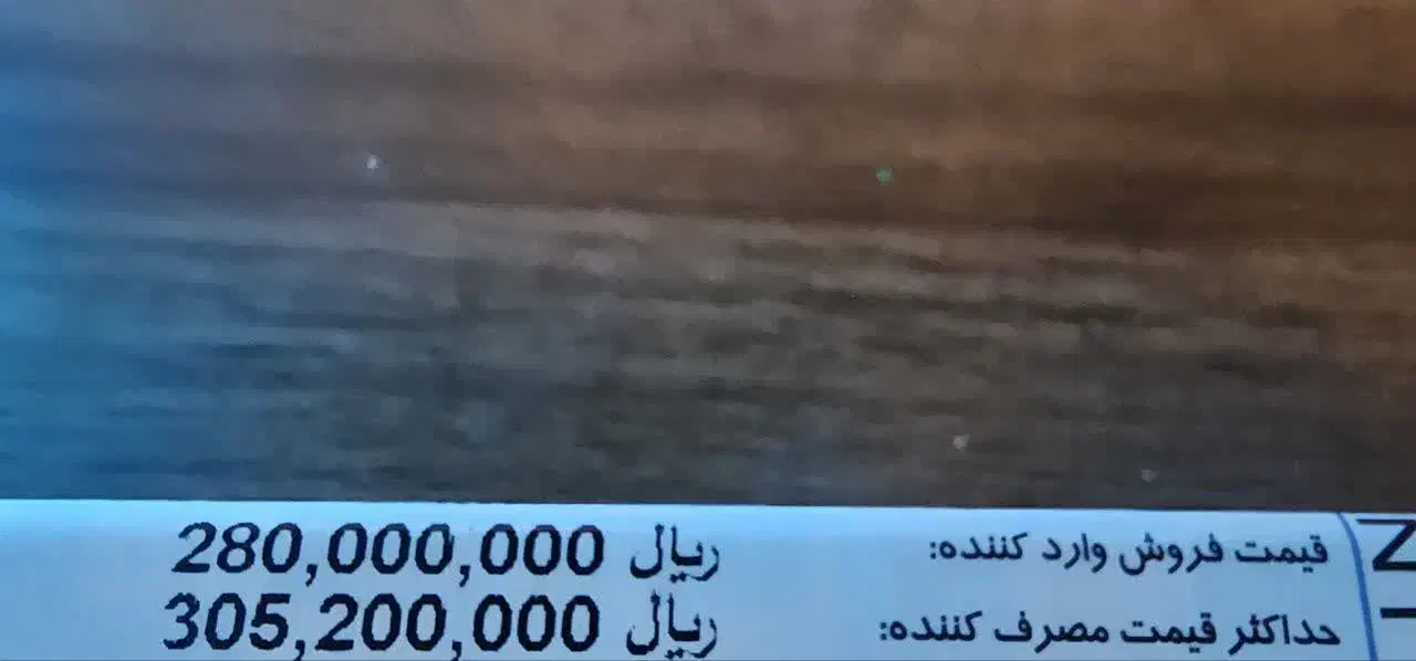 تبلت گلگسی tab a9 پلاس|تبلت|بندرعباس, |دیوار