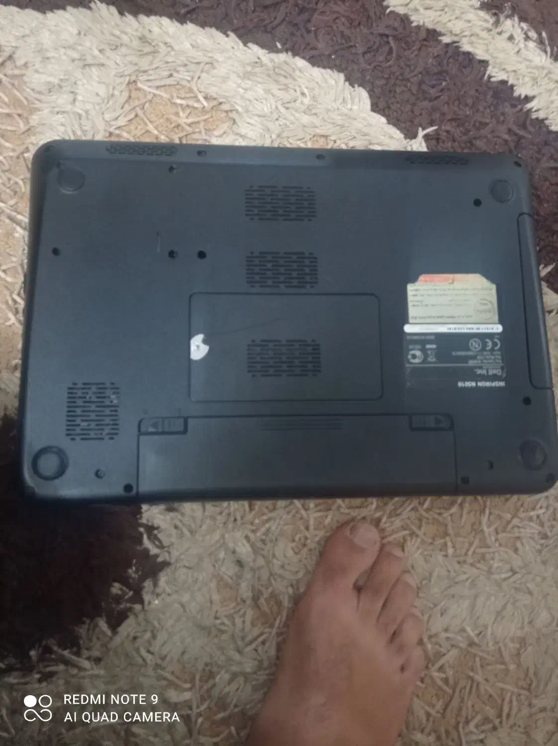 لبتاپ|رایانه همراه|مشهد, قائم|دیوار