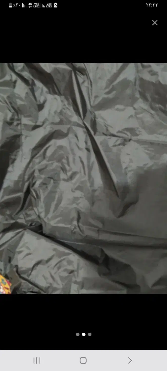 لباس بارانی|لباس|بندر انزلی, پیل علی باغ|دیوار