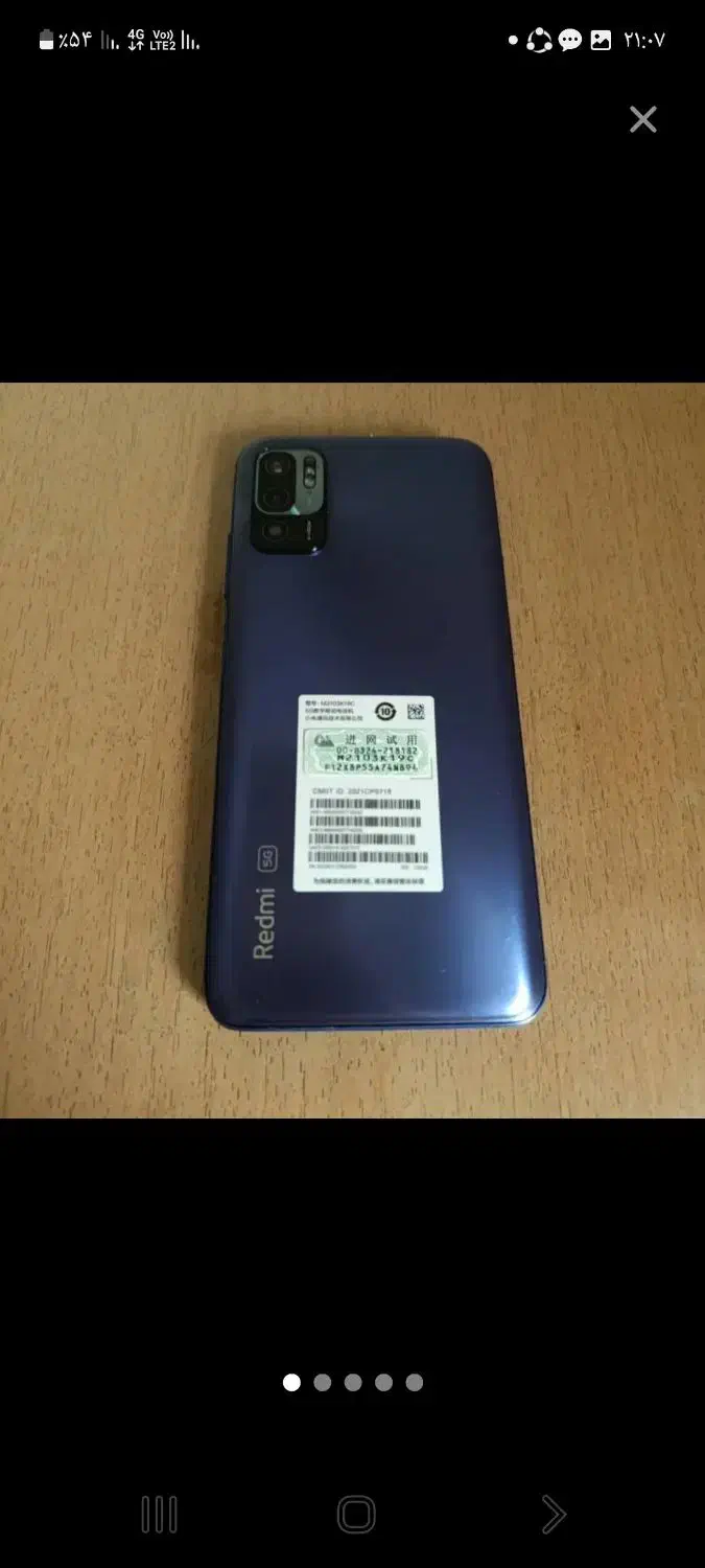 موبایل درحد آک اک|موبایل|آبادان, |دیوار