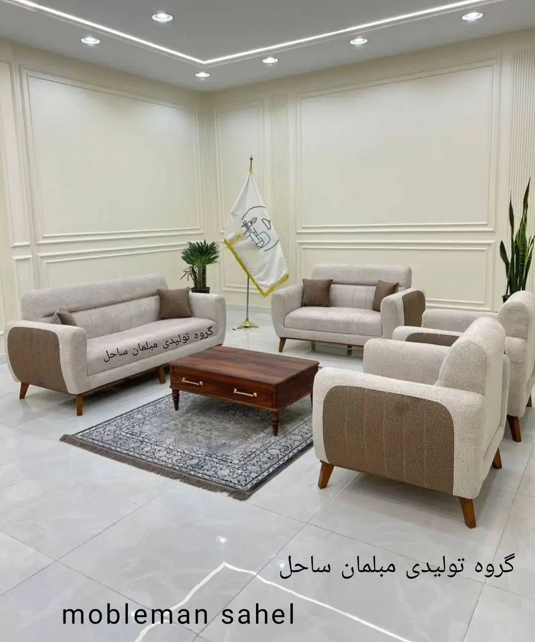 مبل مینی شاتل  چستر ۷نفره شرکتی آماده تحویل اقساط|مبلمان خانگی و میز عسلی|هشتگرد, شهرک وحدت|دیوار