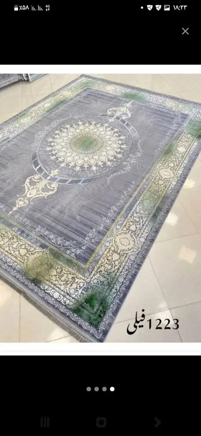 فرش کارخانه|فرش|یاسوج, |دیوار