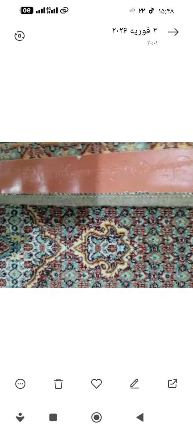 قالیچه|فرش|مشهد, یوسفیه (شهرک غرب)|دیوار