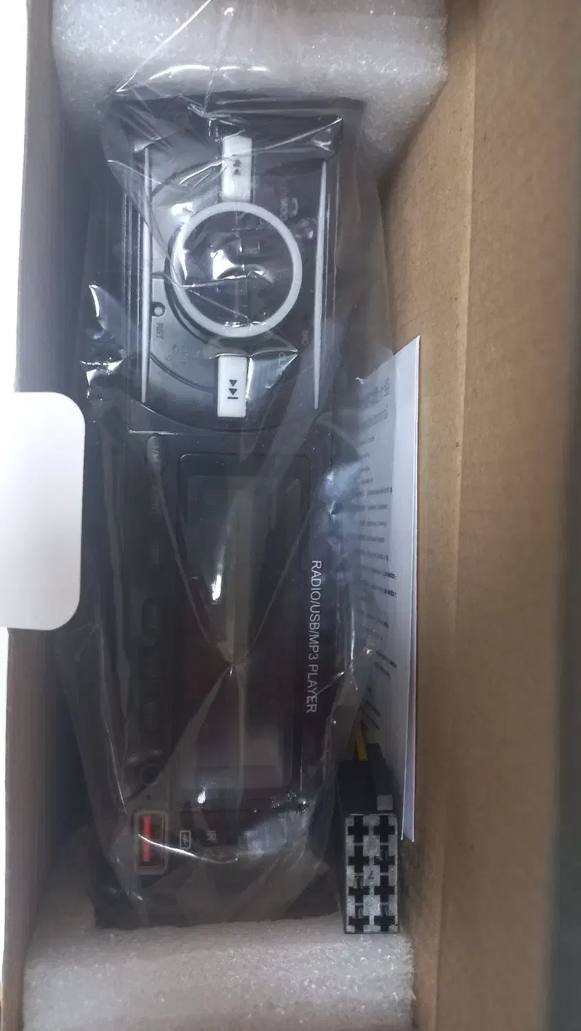 پخش صوتی اقتصادی|پخش‌کننده همراه|یزد, |دیوار