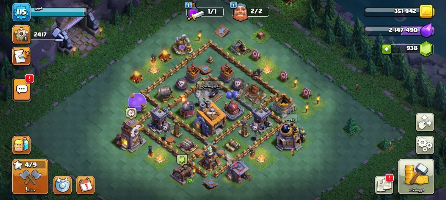 بازی|کنسول، بازی ویدئویی و آنلاین|قم, شهرک امام حسین|دیوار