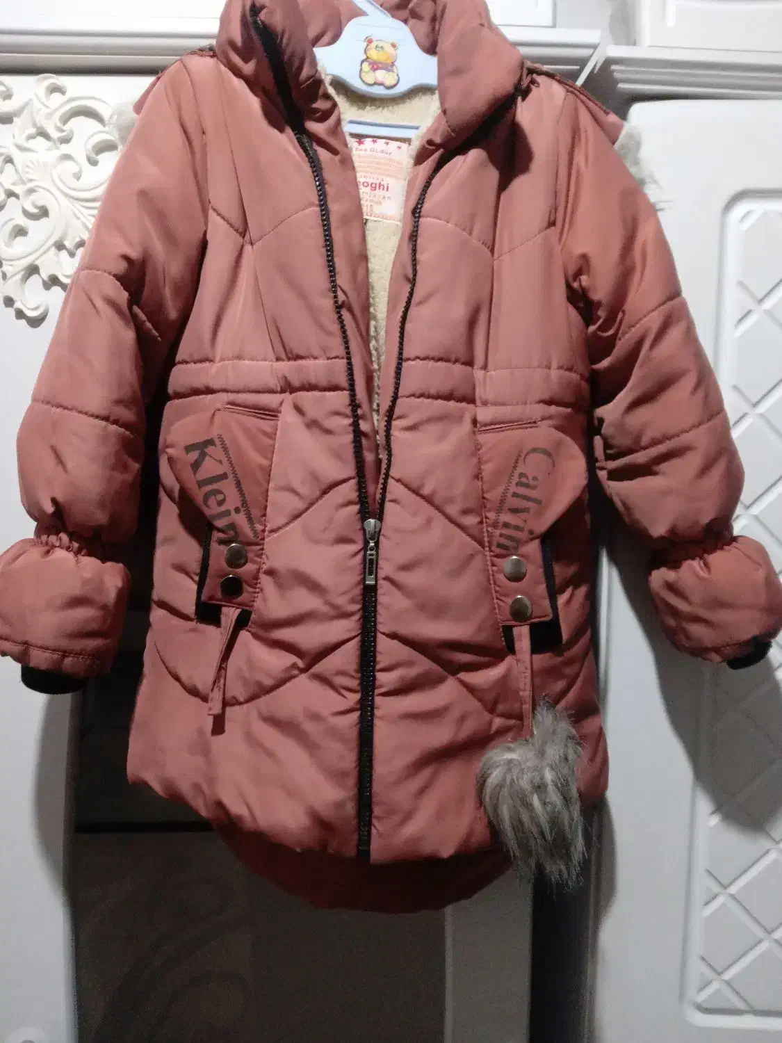 کاپشن و پیراهن بچگانه|کفش و لباس بچه|میانه, |دیوار