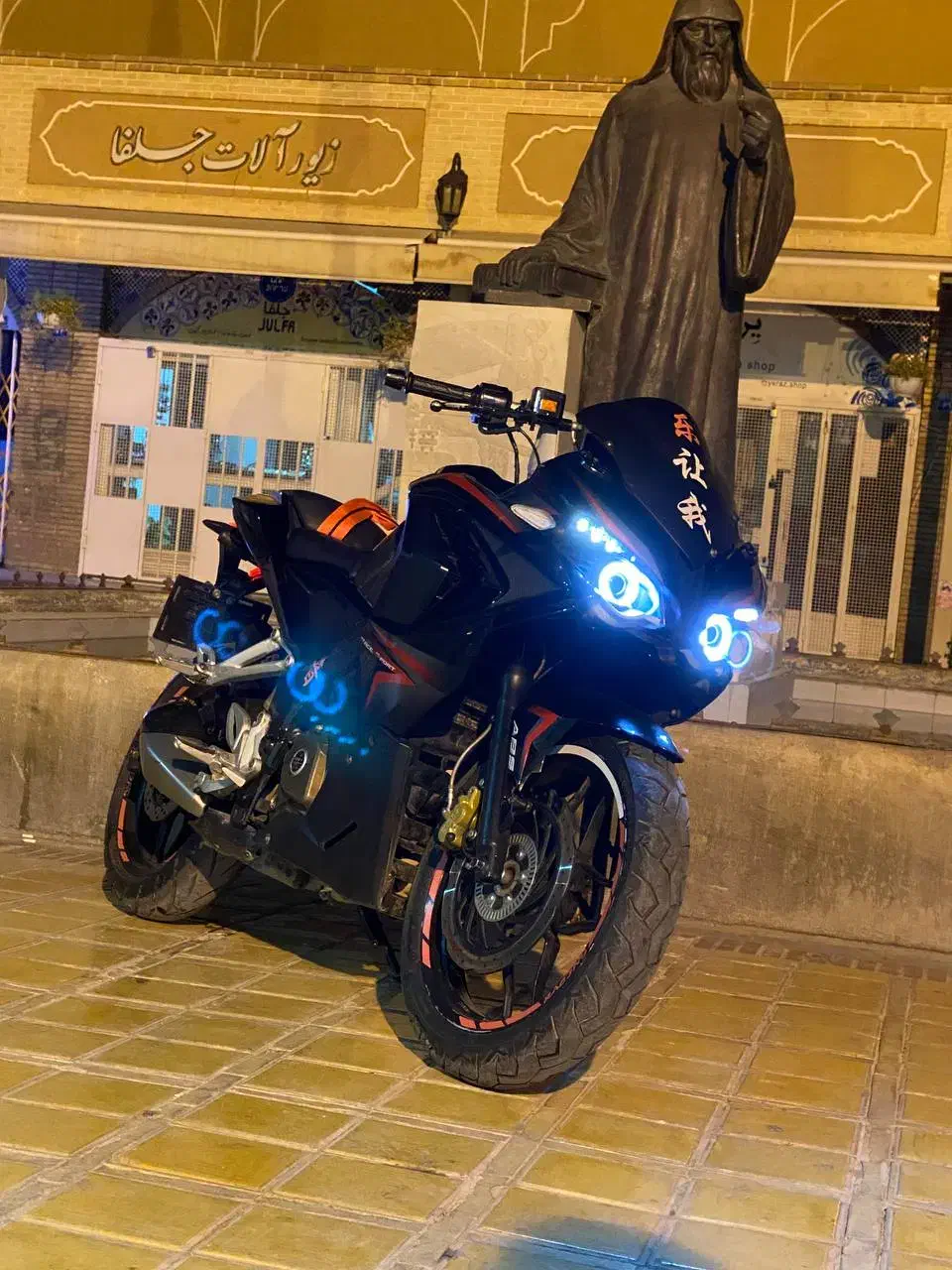 rs200|موتورسیکلت|اصفهان, هفتون|دیوار