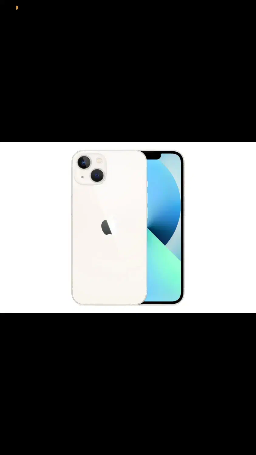 آیفون ۱۳ نرمال|موبایل|ایرانشهر, |دیوار