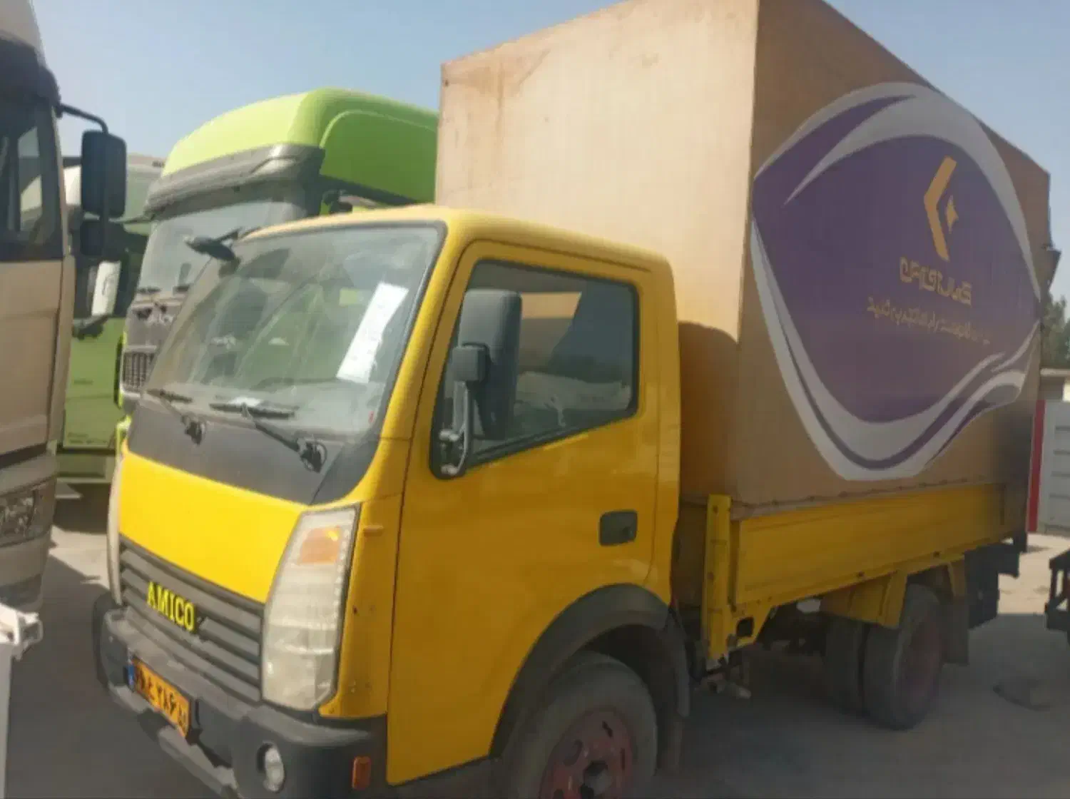 اتوبار محمدی|خدمات حمل و نقل|کهریزک, |دیوار