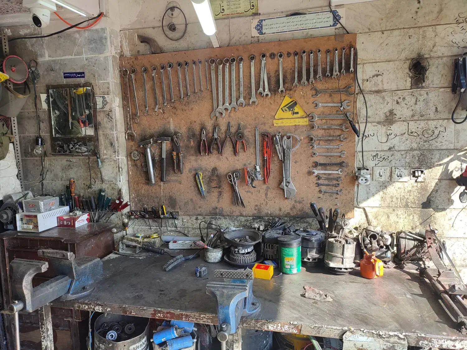 باطری سازی سبک وسنگین شبانه روزی با لوازم خودرو|خدمات موتور و ماشین|سرخه, |دیوار