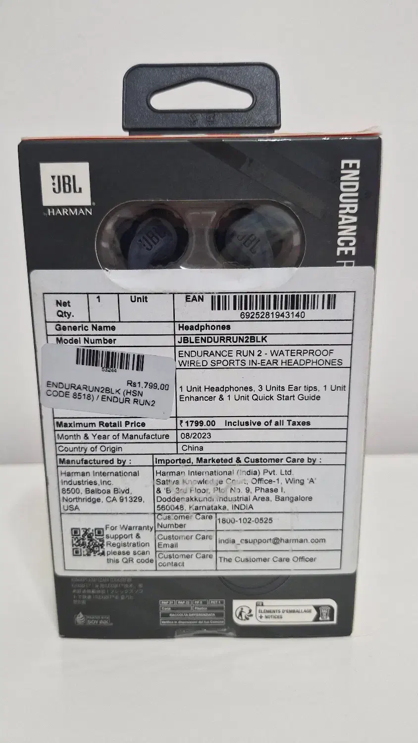 هدفون هنزفری JBL|لوازم جانبی موبایل و تبلت|کرج, کوی مهر|دیوار