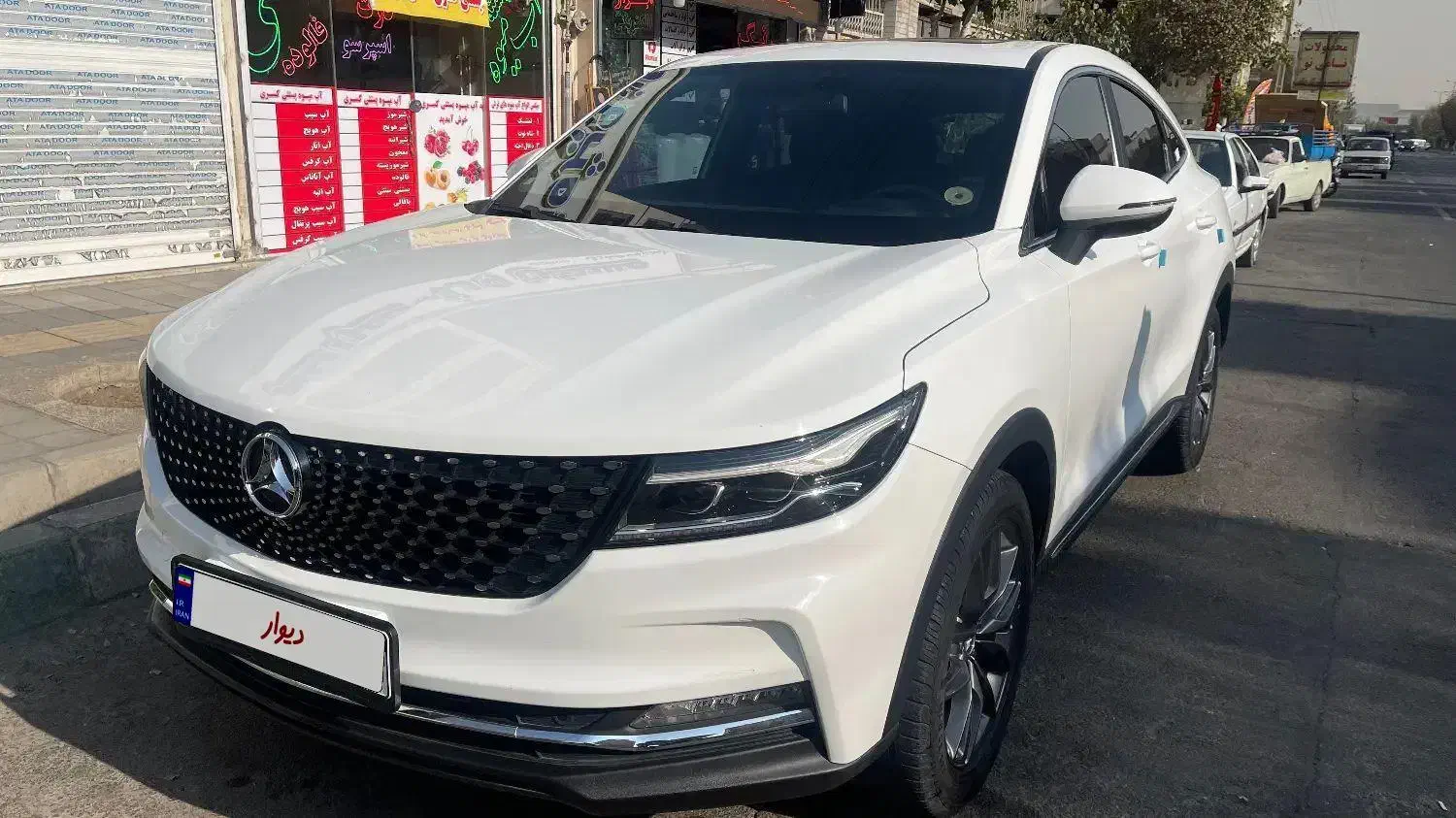 دیگنیتی مدل ۱۴۰۰ بیرنگ|خودرو سواری و وانت|کرج, گلشهر|دیوار