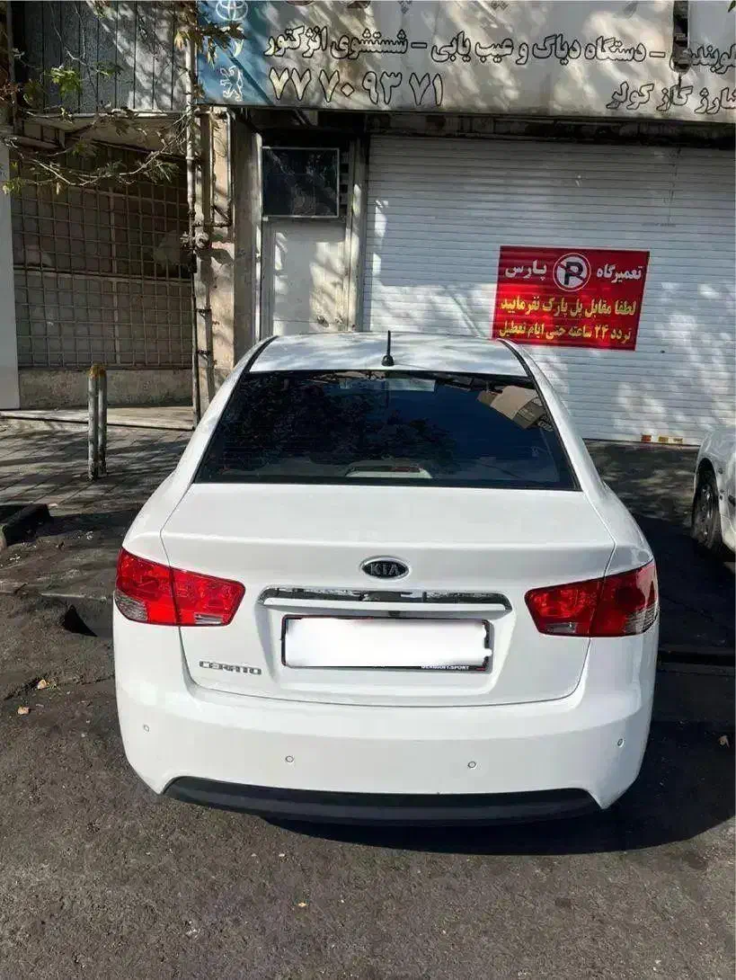 سراتو برج اخر ۹۷|خودرو سواری و وانت|تهران, تهرانپارس غربی|دیوار