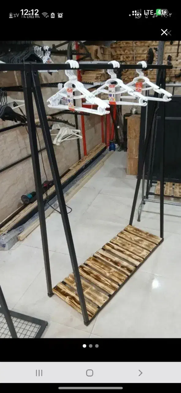 تاریک رخت بند رگال دار فوم|بندرخت و رخت‌آویز|تهران, آرارات|دیوار