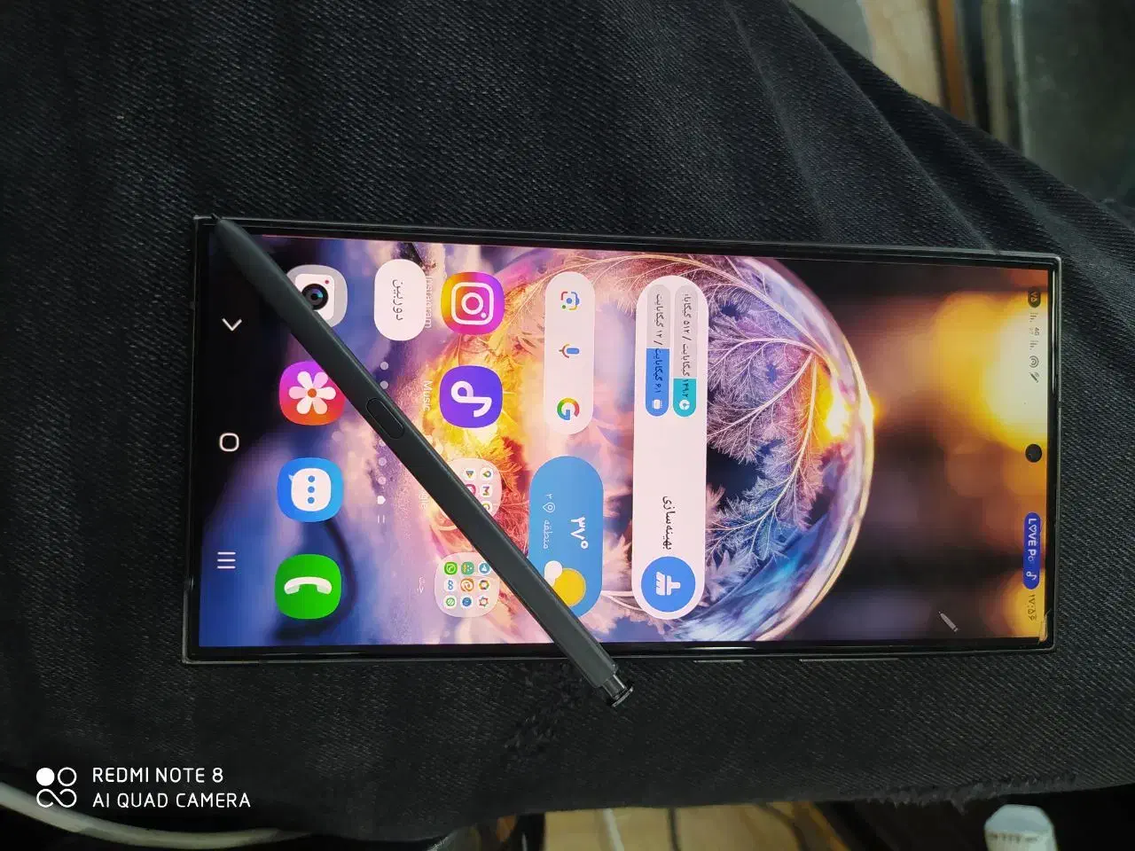 سامسونگs24 ultra512|موبایل|مشهد, گاز|دیوار
