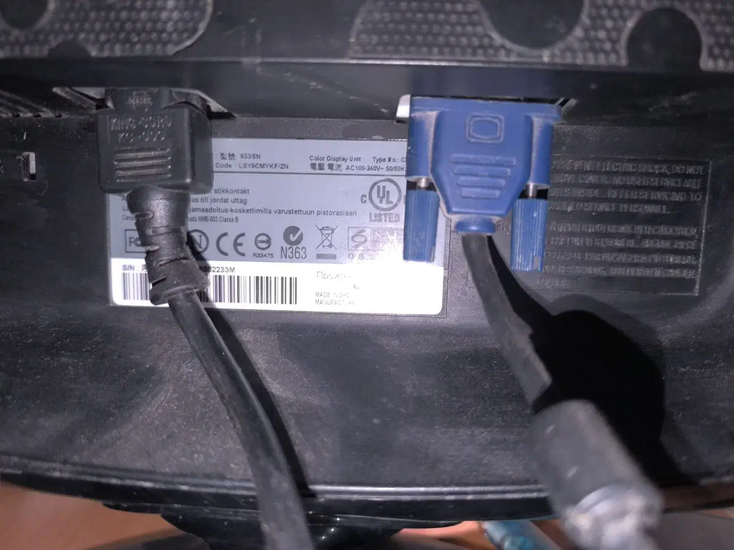 مانیتور سامسونگ 19 اینچ 933 syncaster|قطعات و لوازم جانبی رایانه|جوادآباد, |دیوار