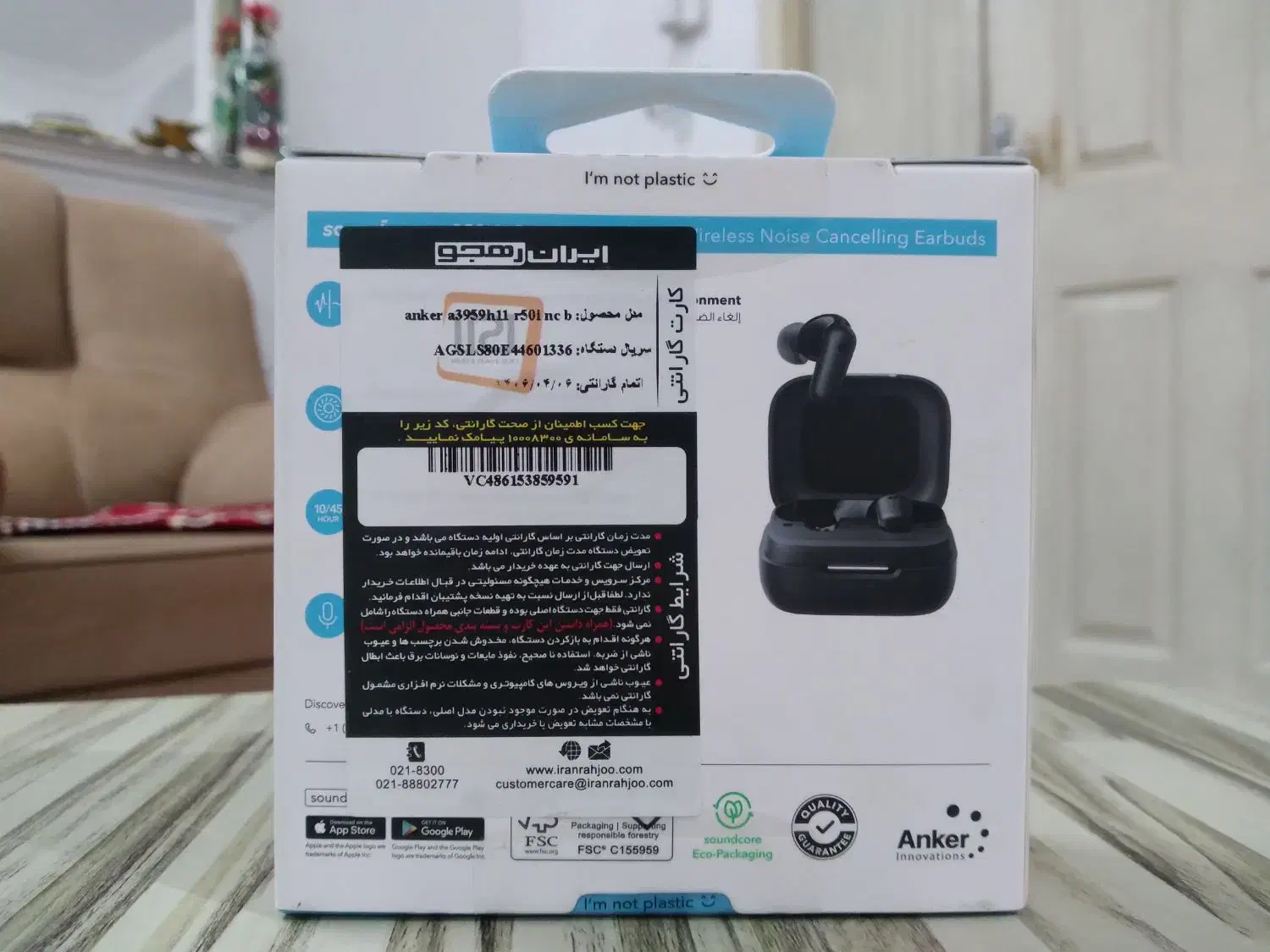 ایرپاد Anker R50i NC آکبند|لوازم جانبی موبایل و تبلت|تبریز, |دیوار