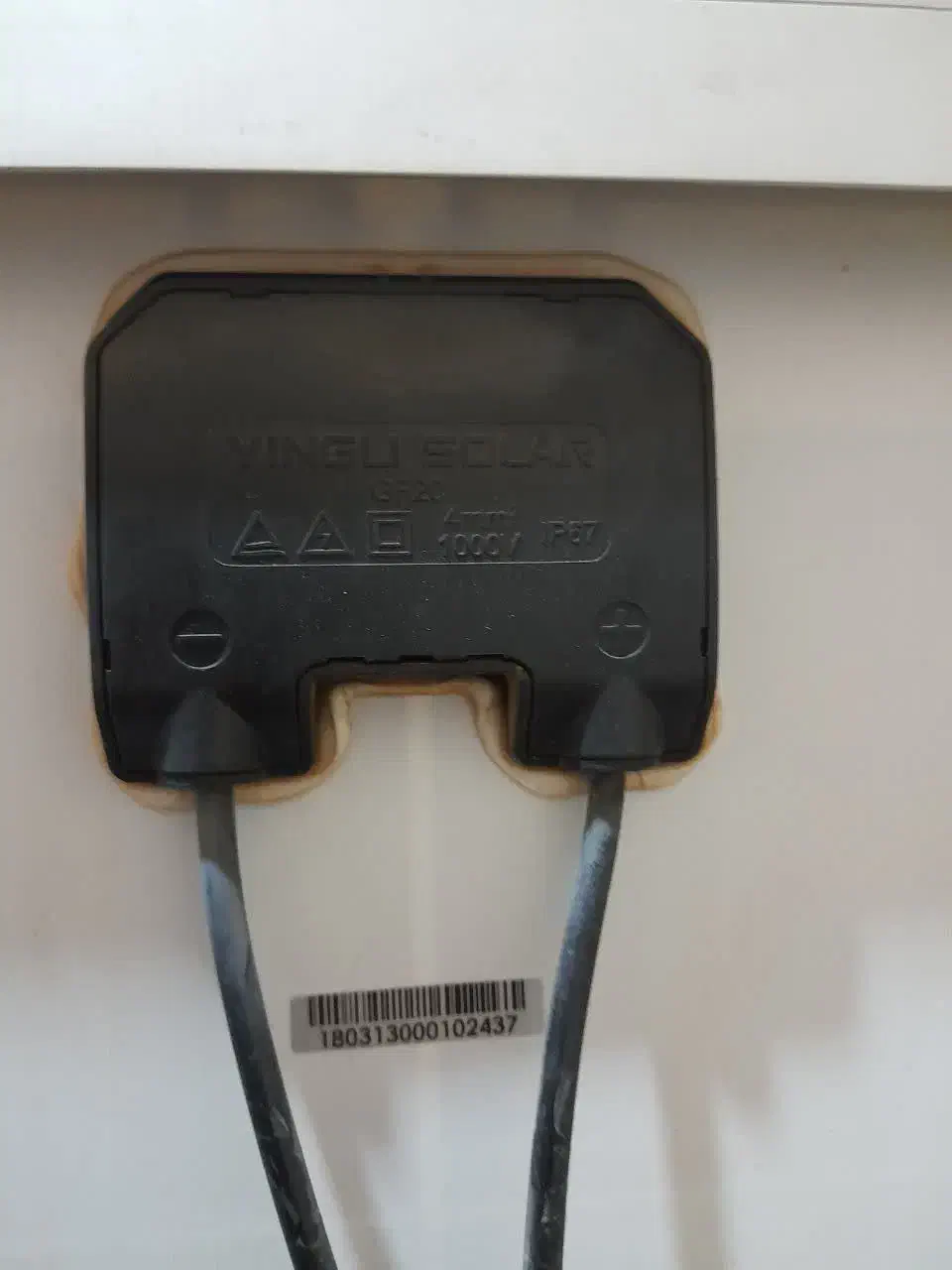 برق خورشیدی دست دوم|سایر لوازم برقی|انگوران, |دیوار