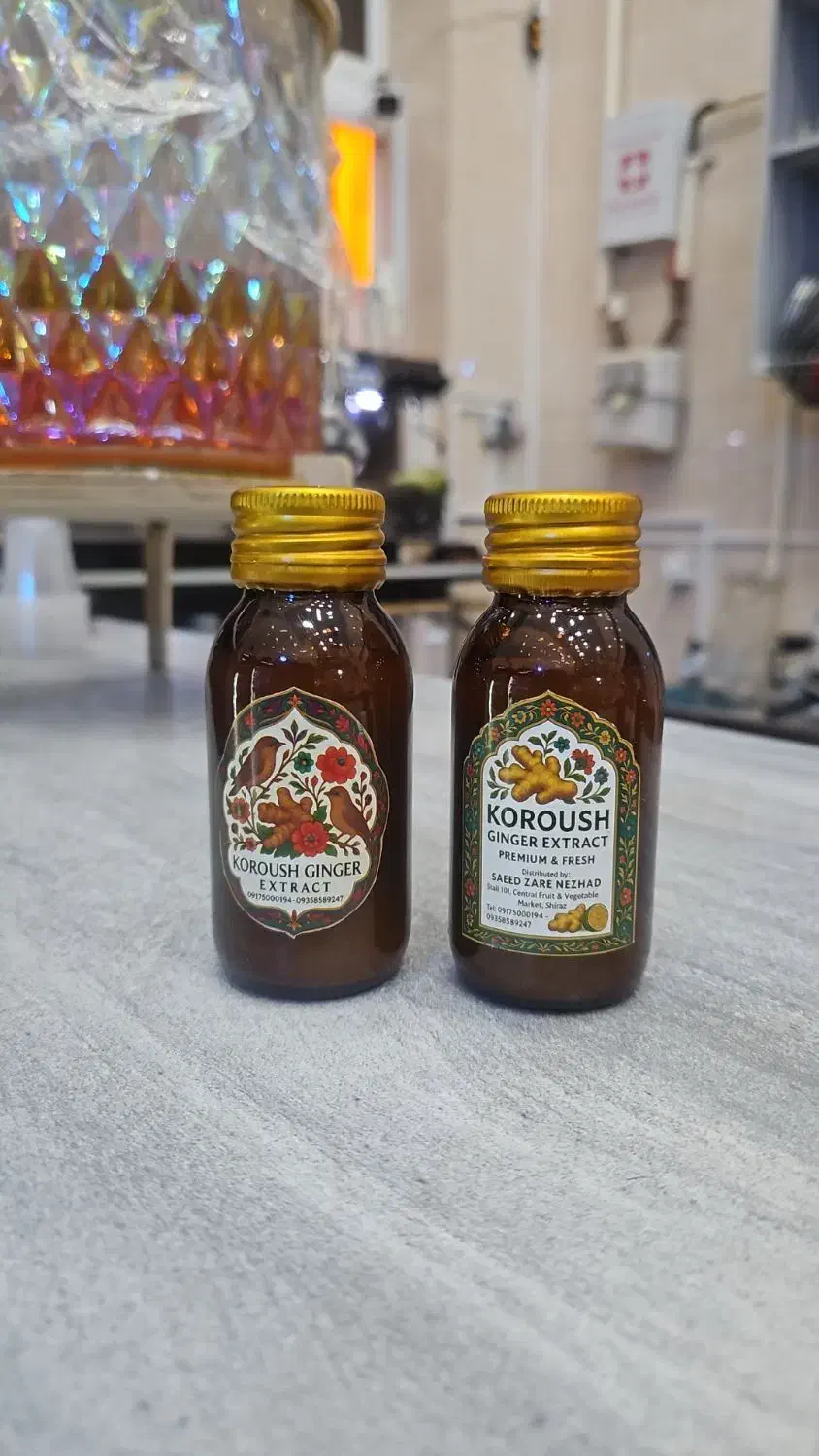 توزیع وپخش زنجبیل  وعصاره زنجبیل کوروش|خوردنی و آشامیدنی|شیراز, وزیرآباد|دیوار