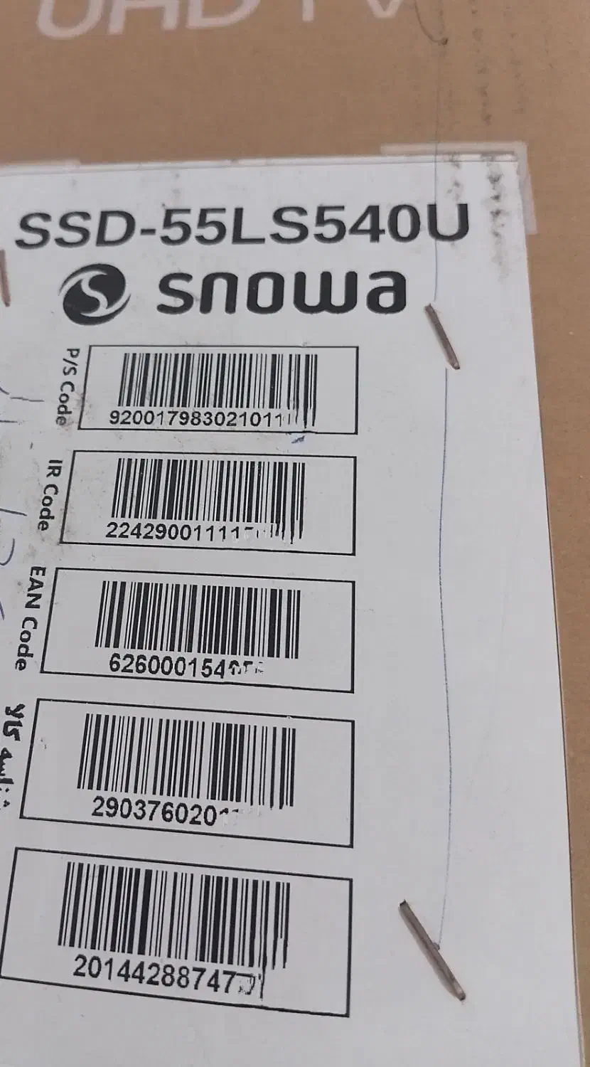 تلویزیون اسنووا ۵۵ اینچ 4k|تلویزیون و پروژکتور|سیرجان, |دیوار