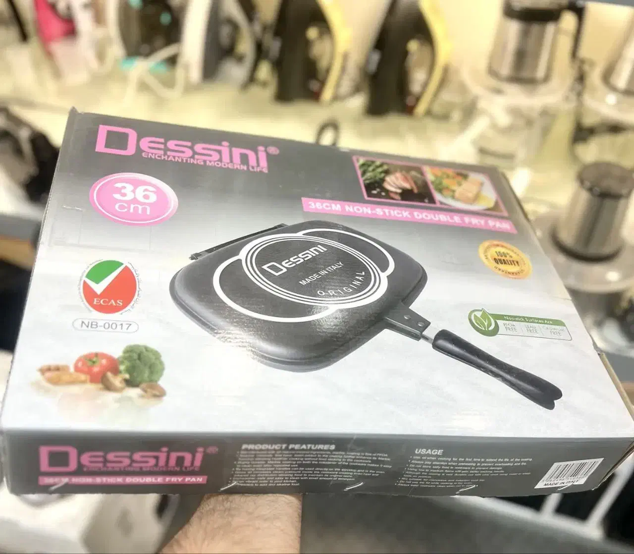 تابه|ظروف پختوپز|فولادشهر, مسکن مهر فولادشهر|دیوار