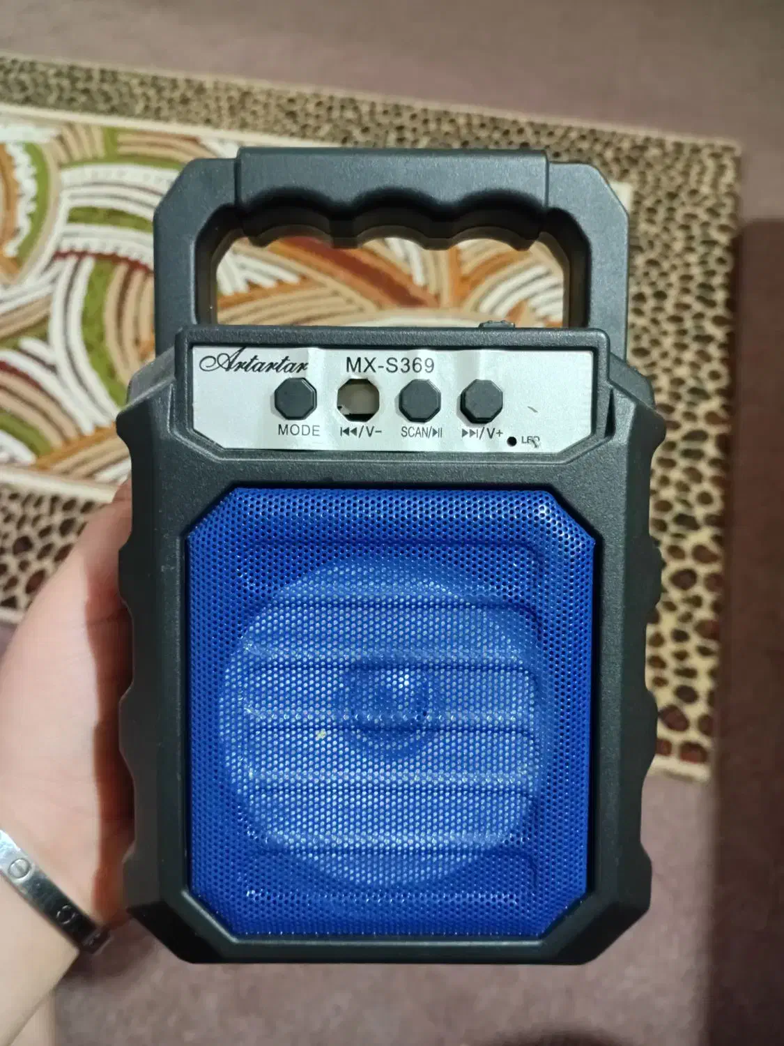 اسپیکر|پخشکننده همراه|کردکوی, |دیوار