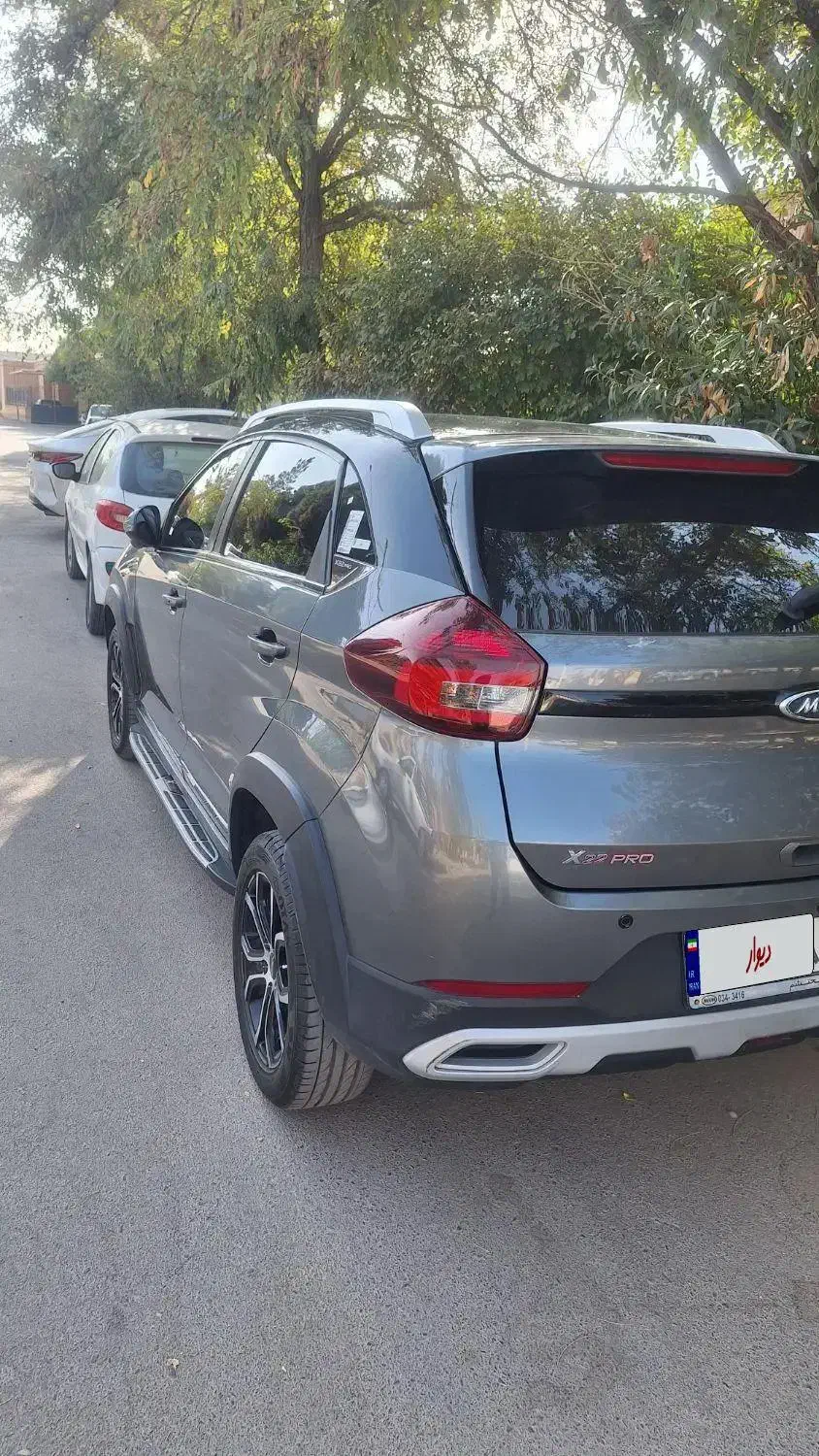 mvmx22proمدل1402|خودرو سواری و وانت|کرمان, |دیوار