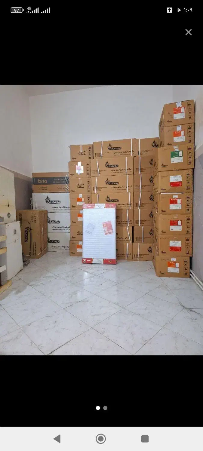 نمایندگی ابگرمکن بوتان در پارس اباد|آبگرمکن، پکیج، شوفاژ|پارسآباد, |دیوار