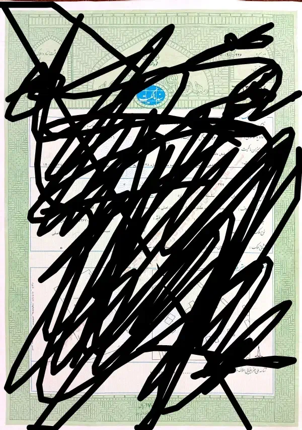 اجاره سند،شیش میلیارد سند میخوام|خدمات مالی، حسابداری، بیمه|نورآباد, |دیوار