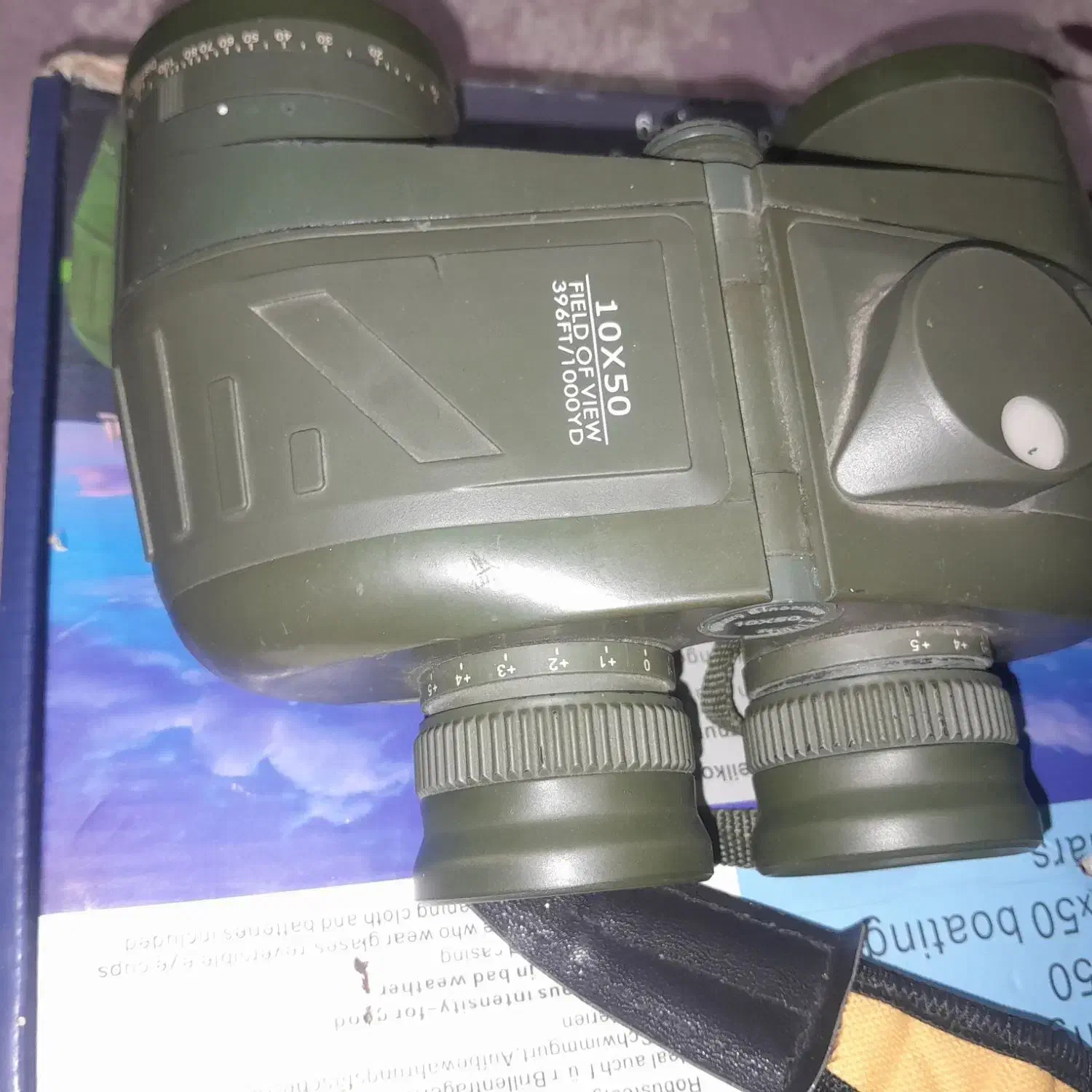 دوربین شکاری|کوهنوردی و کمپینگ|چابهار, |دیوار