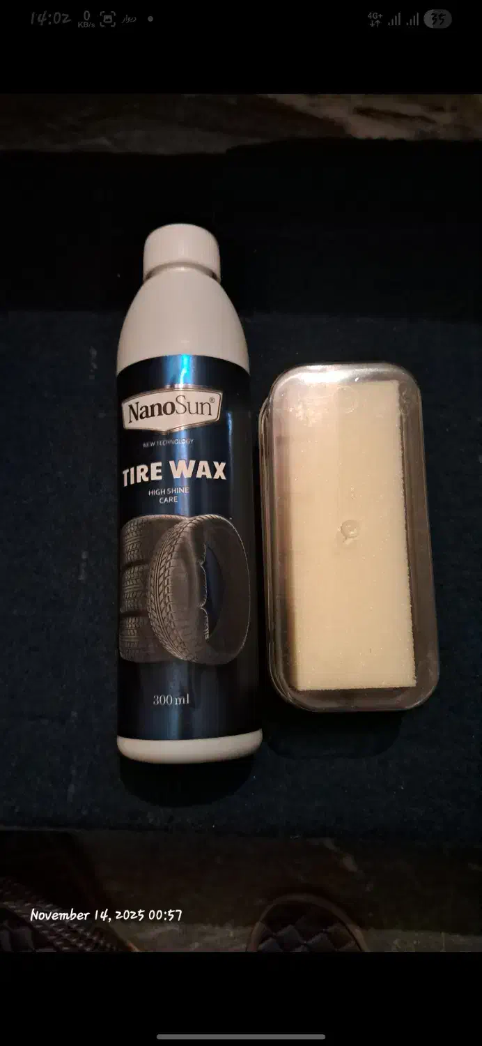 محصولات نانو سان آلمان تضمینی|مواد شوینده و دستمال کاغذی|کرمانشاه, |دیوار