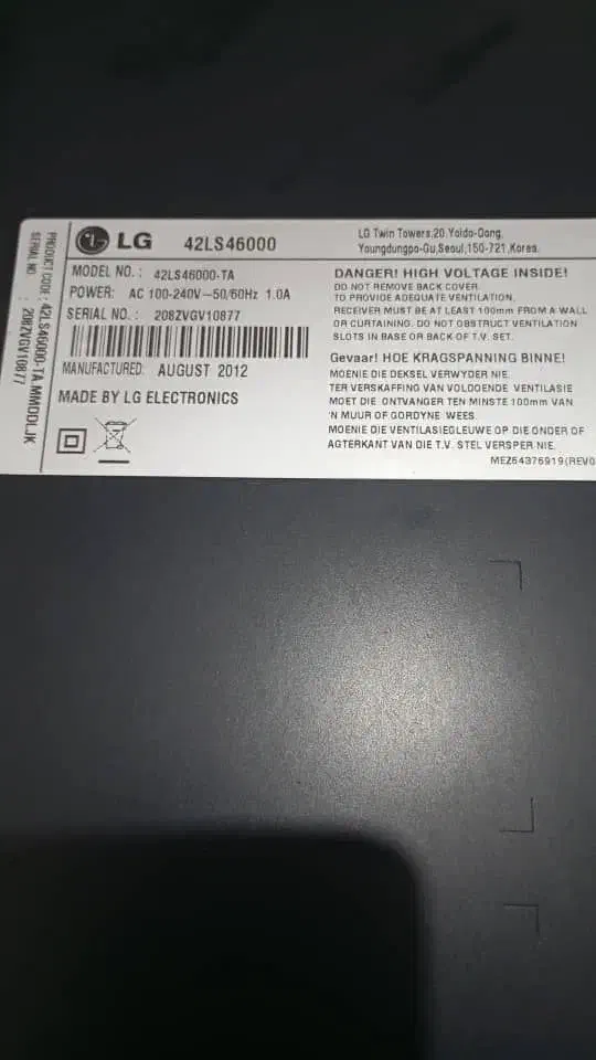 تلویزیون 42اینچ ال جی|تلویزیون و پروژکتور|لالی, |دیوار