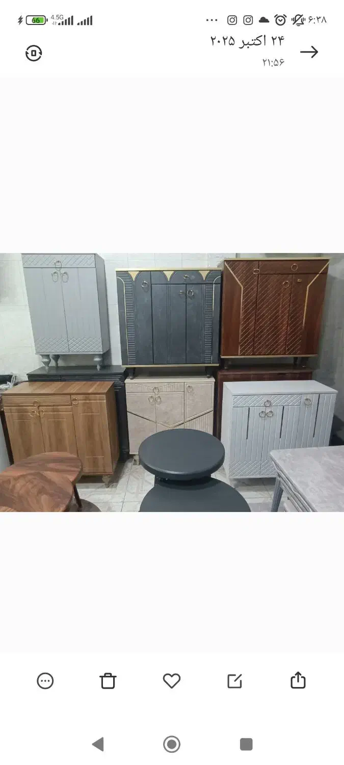 جا کفشی|جاکفشی، کمد، دراور|ایلام, |دیوار